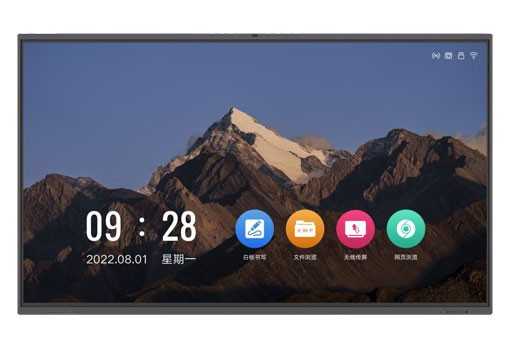 75 Inch Interactive Smart Board with inbult  Camera and Mic. (MW3575-T-E)